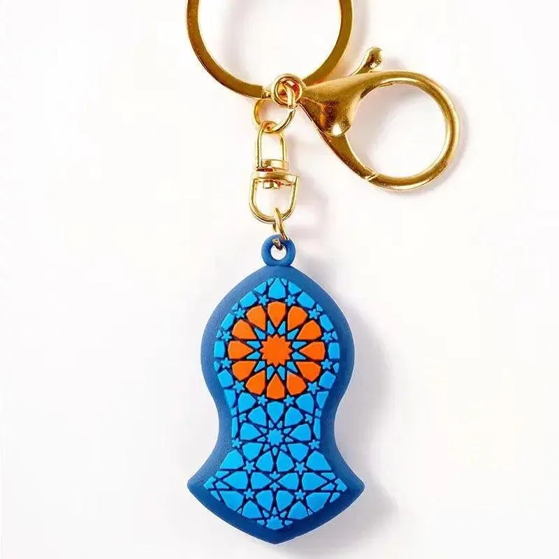 MR002 Islamic pendant, key chain, Na'layn key chain, Ramadan gift