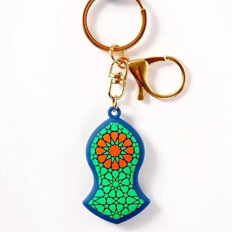 MR002 Islamic pendant, key chain, Na'layn key chain, Ramadan gift